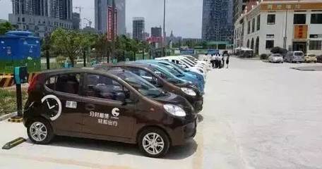 共享汽車新規發布，你仍是合格用戶嗎？——解讀《小微型客車租賃經營服務管理辦法》